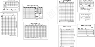 客房部表格单据图片
