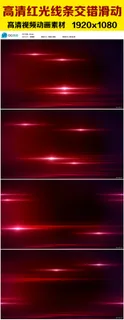 红色线条LED舞台背景