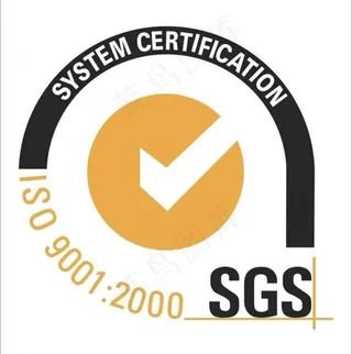 sgs标志图片