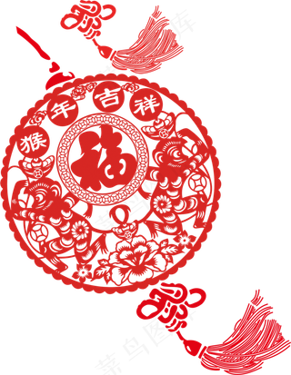 福字  过节  过年