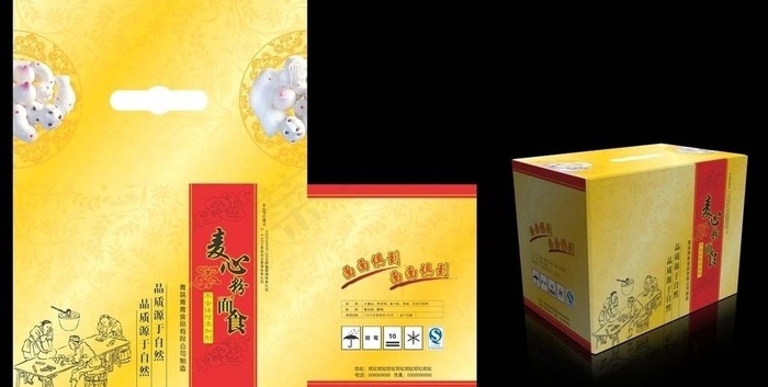 面食 包装图片