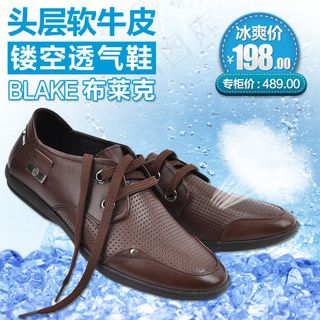 镂空透气鞋淘宝首页免费下载