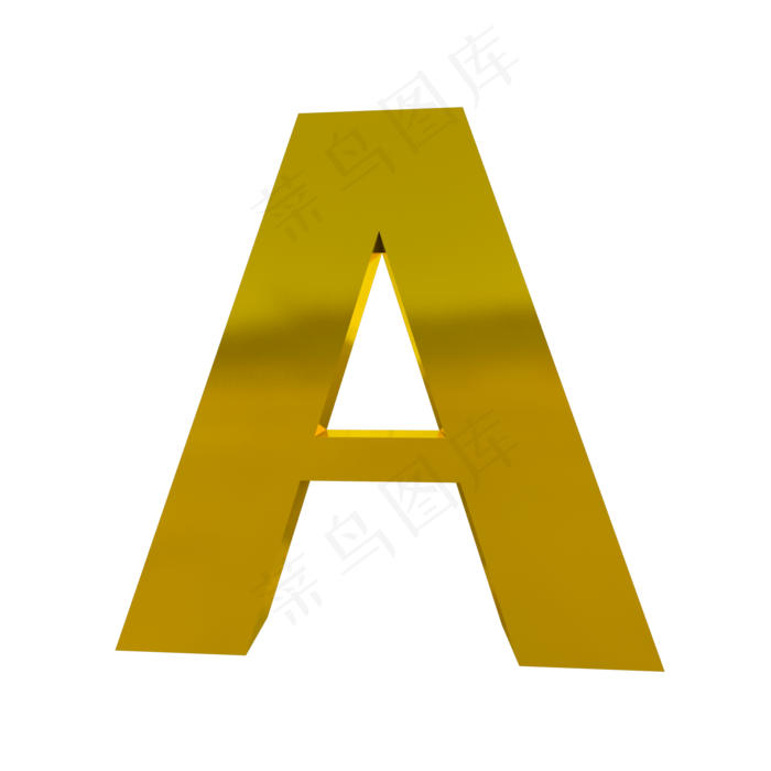 3D字体A图片