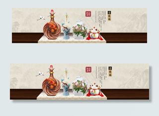 中国风古代仿古酒瓶茶叶海报模版