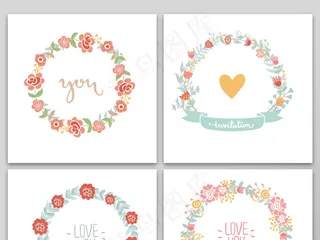 森系手绘唯美植物边框浪漫底纹素材