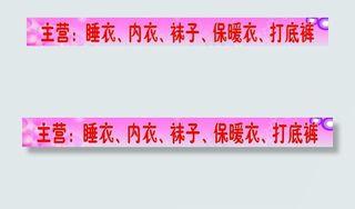 玻璃贴图片