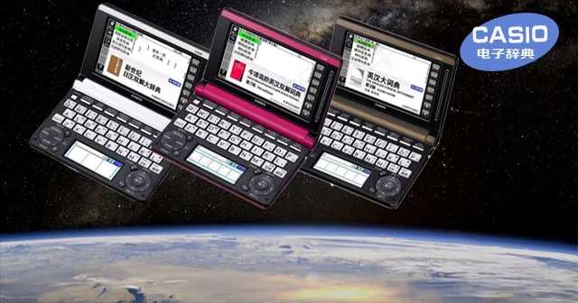 手机淘宝psd模版下载