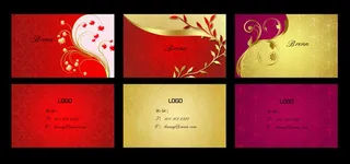 潮流红色婚庆名片卡片设计PSD素材