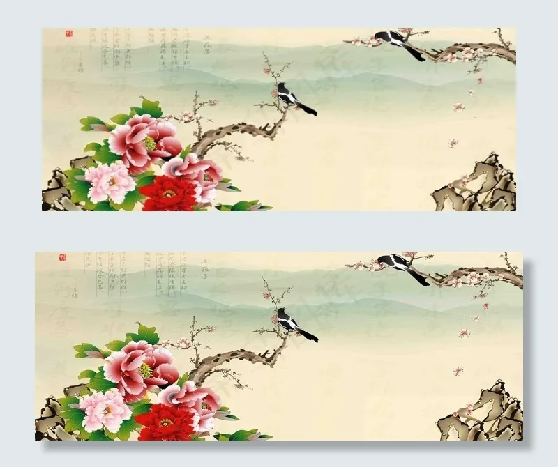 山水图图片(7087X3149(DPI:100))psd模版下载