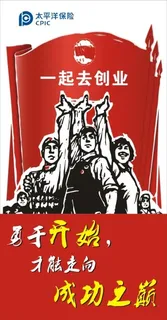 一起云创业