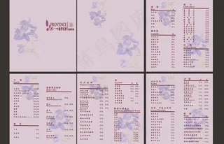 西餐厅餐牌 薰衣草餐图片
