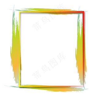 简易彩色边框素材 免抠边框