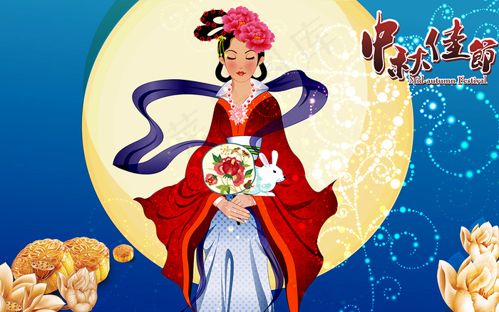中秋节素材下载图片下载中秋节日素材...psd模版下载