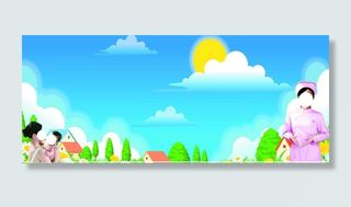 医院展板背景图片