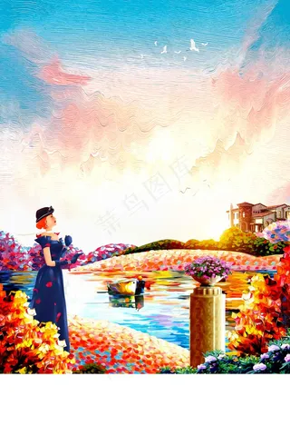 创意新式房地产背景海报