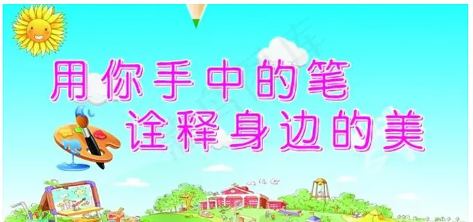 美术室展板图片免费下载(CDR 展...