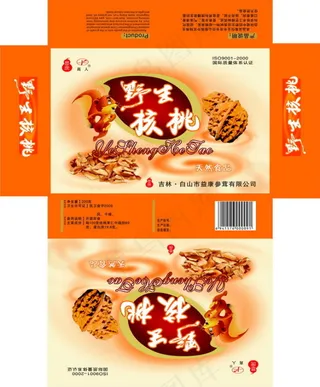野生核桃包装矢量素材