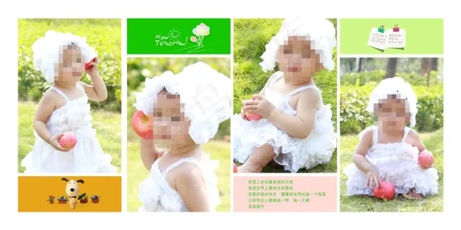 宝宝相册模板设计psd模版下载
