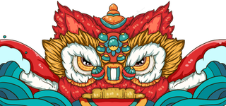 国潮风格舞狮子,免抠元素