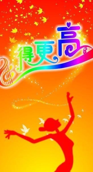 展板背景图片