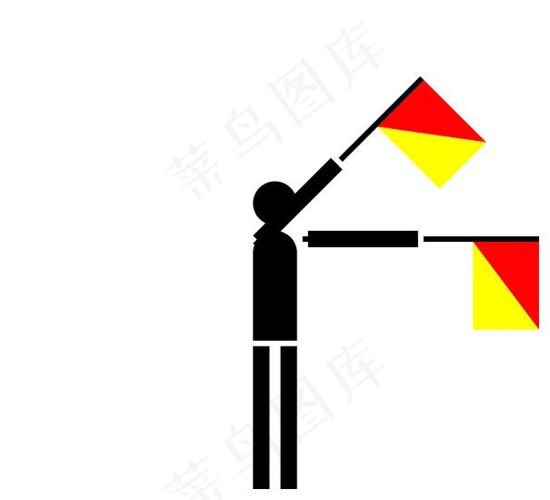 信号量的威士忌