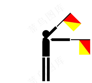 信号量的威士忌