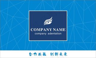 建筑装饰名片设计房产物业名片模板