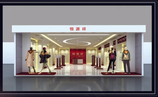 服装店效果图图片 服装店效果图图片