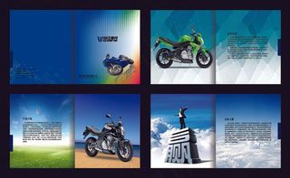 钱江摩托最终效果图