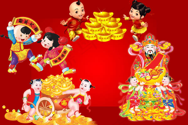 招财童子财神春节元素PSD素材