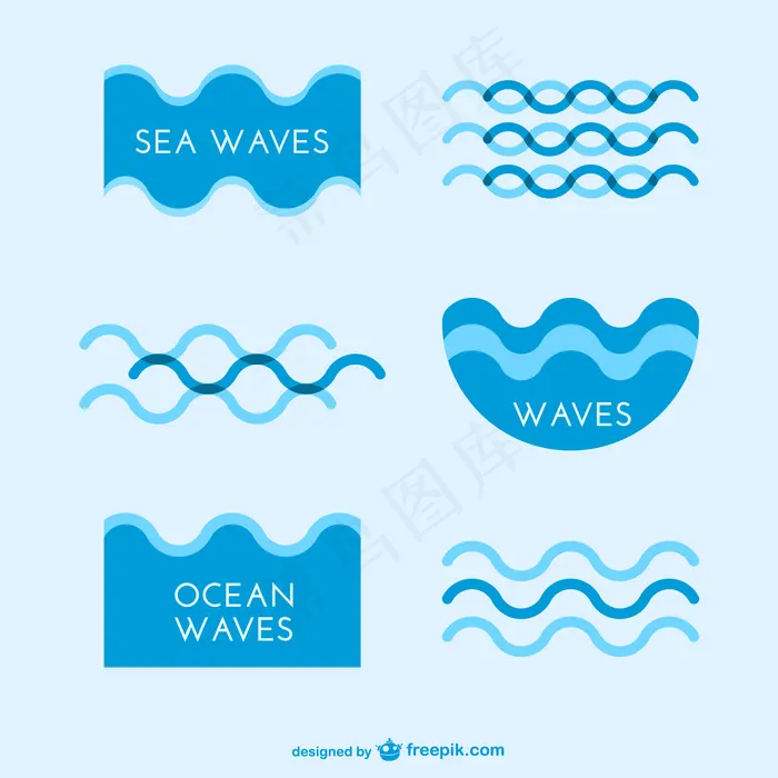 海浪标志模板ai矢量模版下载