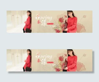 淘宝海报背景素材 春季女装素材