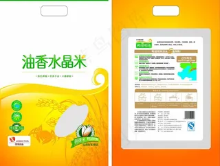 水晶米包装图片