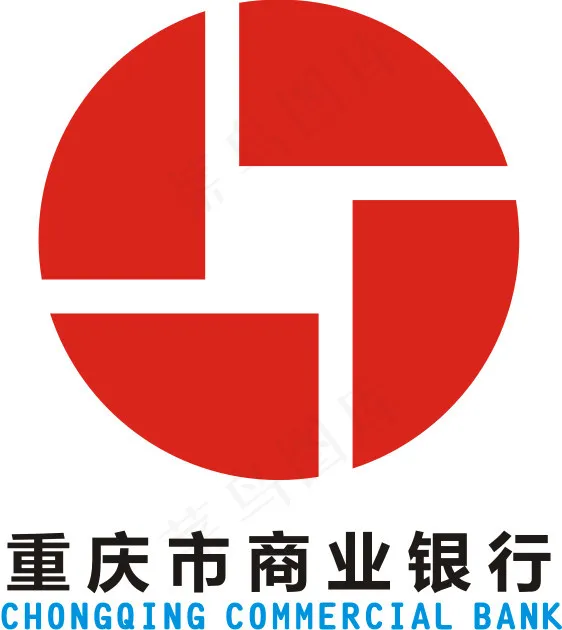 重庆商业银行cdr矢量模版下载