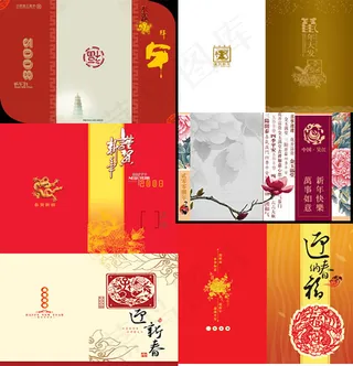 6组传统喜庆春节贺卡PSD下载