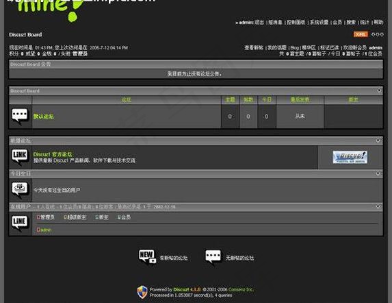 完美黑色模板图片