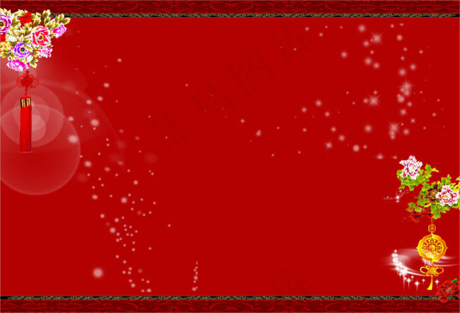 中国结大花橙底纹