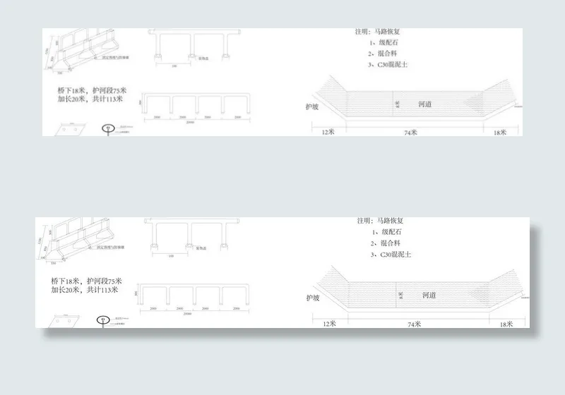 矢量线条图图片ai矢量模版下载