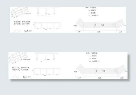 矢量线条图图片