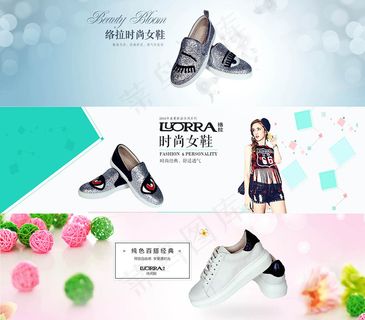 淘宝女鞋海报