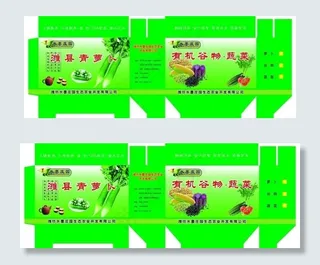 蔬菜包装图片