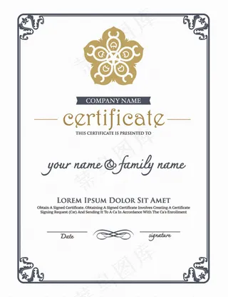 欧式证书花纹边框