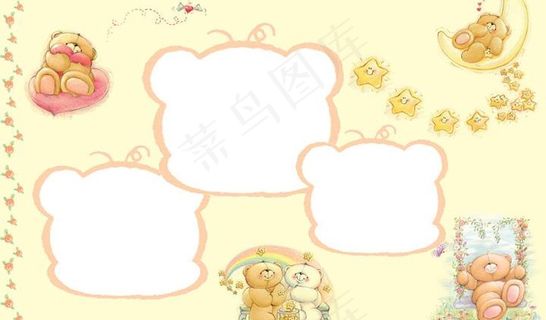 儿童写真模板 小熊宝宝图片