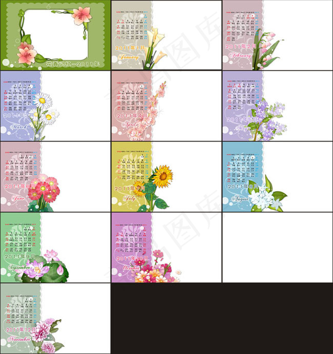 花香记忆2011年台历模板(3402X2173(DPI:400))psd模版下载