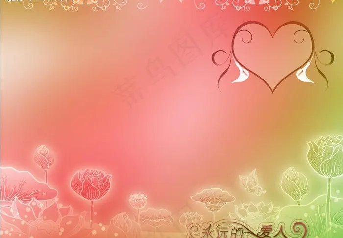 爱人图片(7200X5400(DPI:300))psd模版下载