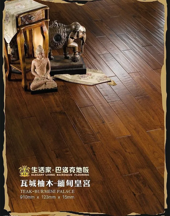 生活家巴洛克地板图片cdr矢量模版下载