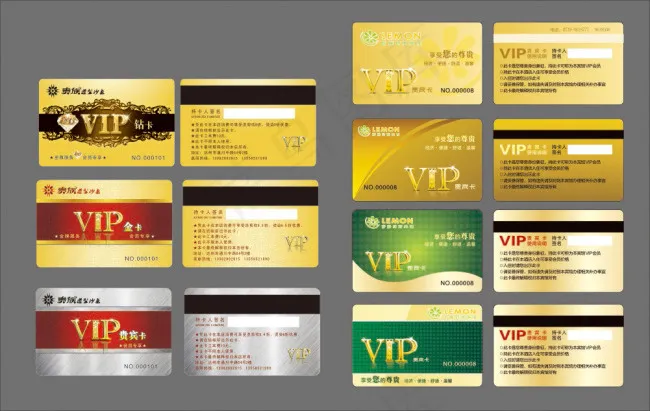 VIP贵宾卡名片模板金色名片cdr矢量模版下载