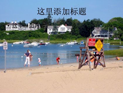 美国马萨诸塞州风光(3)