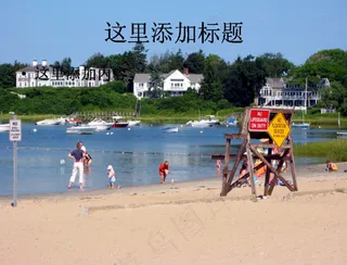 美国马萨诸塞州风光(3)