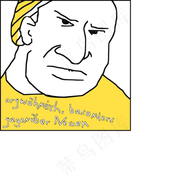 hnisch尤其neuem